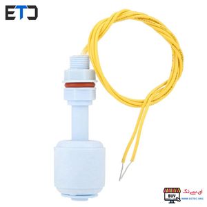 سنسور سطح آب و مایعات P100 Liquid Water Level Sensor