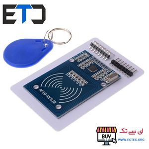 ماژول کارت خوان RFID مدل RC522 فرکانس 13.56MHz