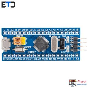 ماژول 32 بیتی STM32F103C8T6 BLUE PILL بورد آبی