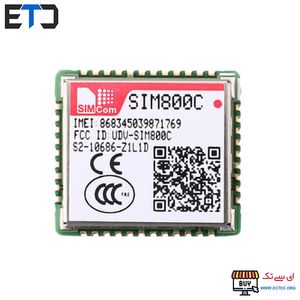 ماژول مخابراتی SIM800C با بلوتوث