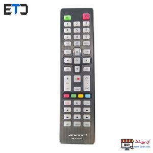 کنترل ماهواره استارست STARSAT A100/9100