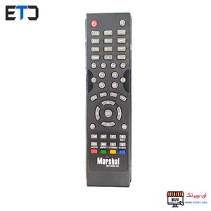 کنترل گیرنده دیجیتال مارشال SDT-200 HD