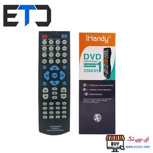 کنترل مادر دی وی دی آی هندی ihandy 2500