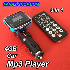 mp3 player با 4G حافظه داخلی