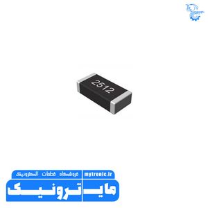 مقاومت اس ام دی 2512 / SMD