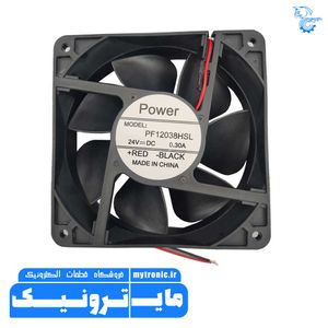 فن PF12038HSL 24V 0/3A POWER