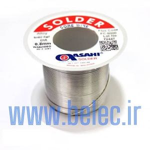 250 g ASAHI