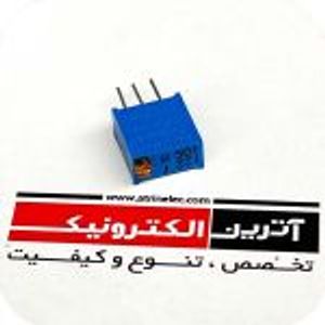 مولتی ترن 500 اهم ایستاده3296W-1-501LF