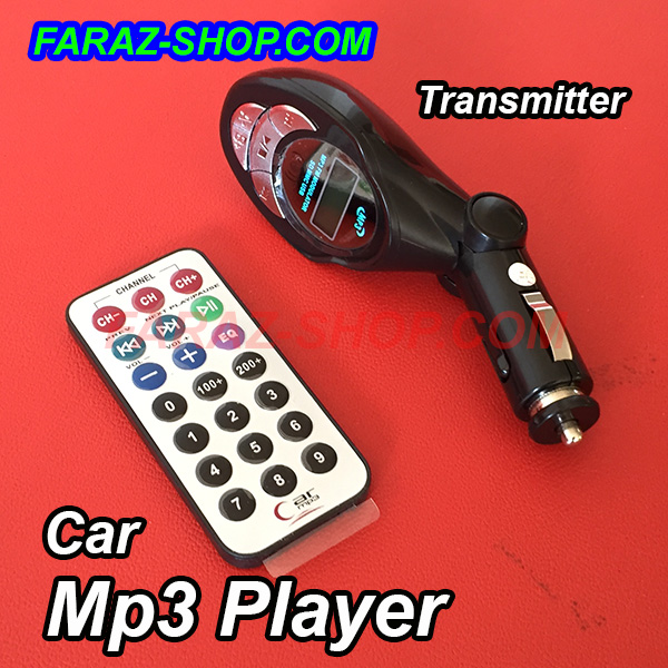 MP3 Player 12V کد3