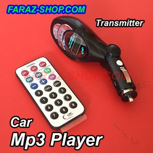 MP3 Player 12V کد3