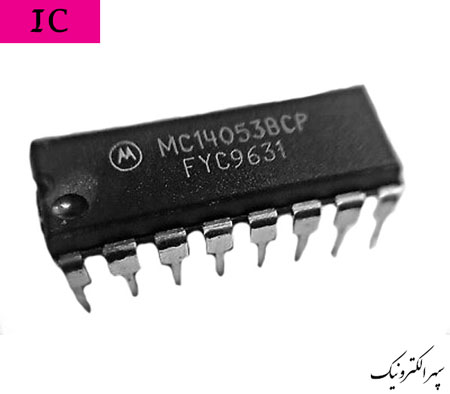 MC14053BCP