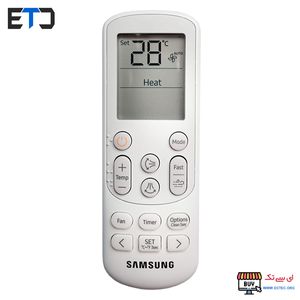 ریموت کنترل کولر سامسونگ اینورتر SAMSUNG HR1703