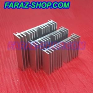 هیت سینک آلومینیومی شانه ای 15-50-67 میلیمتر