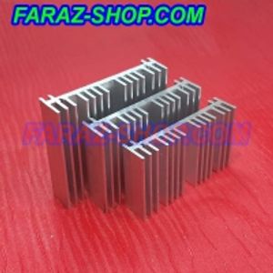 هیت سینک آلومینیومی شانه ای 15-40-67 میلیمتر