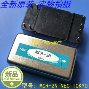 MCR-2N