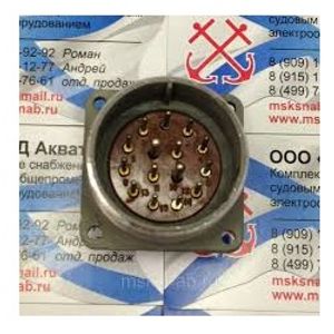 2РТ36П15ЭШ4-А