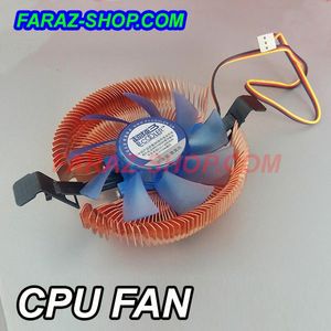 فن CPU INTEL & AMD