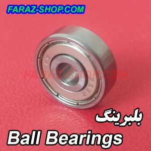 بلبرینگ ZZ 6202 قطر خارجی 35 قطر داخلی 15