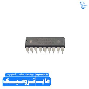 آی سی SG3526N/SG3526 DIP