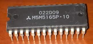 M5M5165P-10