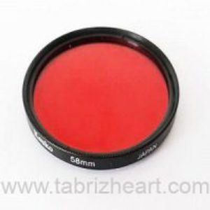 فیلترلنزکنکو قرمز | Kenko Filter 58mm