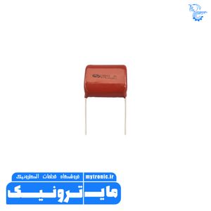 خازن پلی استر 4/7UF-400V-475