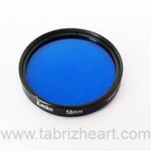 فیلترلنزکنکو آبی | Kenko Filter 58mm