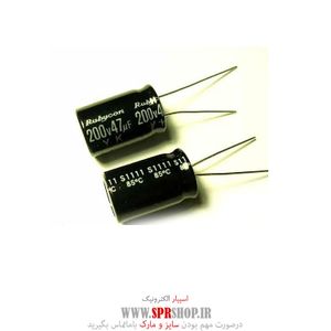 Конденсатор 200v 680mf