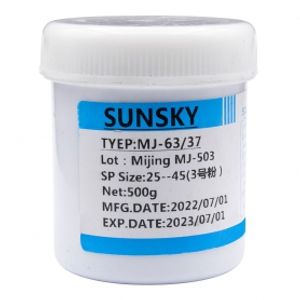 خمیر قلع نیم کیلویی مارک SUNSKY مدل MJ-503