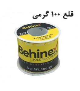 سیم قلع 100 گرمی 0.8 بهینکس BEHINEX