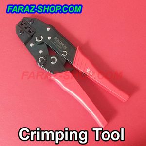 سوکت زن کابلشو