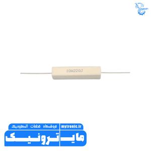 مقاومت آجری 10W-22R