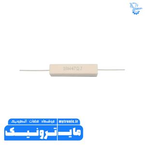 مقاومت آجری 10W-47R