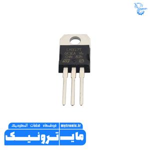 رگولاتور LM317T/LM317