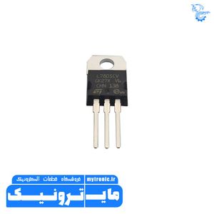 رگولاتور L7805CV