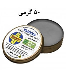 روغن لحیم UST245-Pro برد الکترونیکی اولسولز 50 گرم