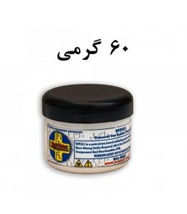 روغن لحیم UST221 عمومی اولسولز 60 گرمی