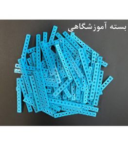 بسته 500 عددی المان 10 حفره ای