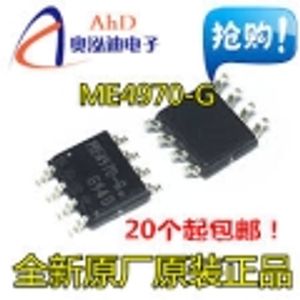 ME4970-G  SOP8 original