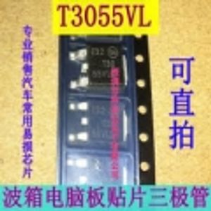 T3055VL 3055 TO252