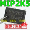MIP2K5 DIP7   ORIGINAL