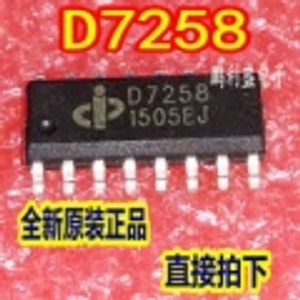 D7258 SOP16