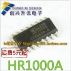 HR1000A SOP16 ORIGINAL