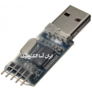 ماژول PL2303HX USB TO TTL