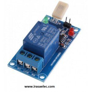 ماژول رطوبتHR202 باخروجی رله