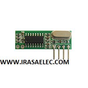 ماژول گیرنده رادیویی 315MHZ ASK  RXB35