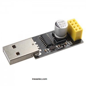مبدل وایفای USB ESP8266
