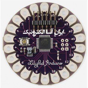 آردوینو LilyPad Arduino