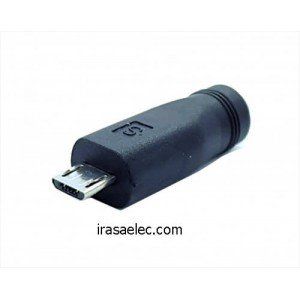 مبدل جک آداپتور5.5X2.5mm  به Micro USB