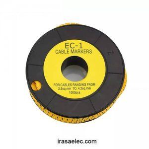 شماره کابل حلقوی عدد 8 سایز EC-1